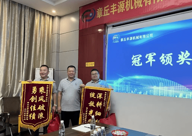 大家一起對行業(yè)案例進(jìn)行分析，討論行業(yè)開發(fā)的策略，旨在深入了解客戶需求后，給不同行業(yè)客戶提供專業(yè)解決方案，與客戶一起成長。